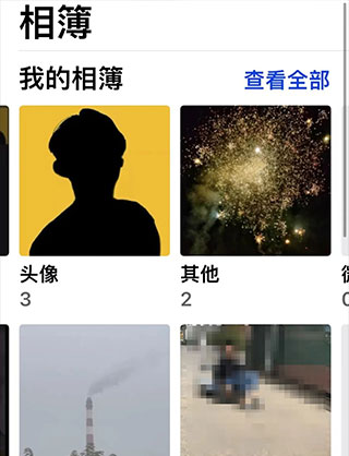 slidebox相册管理软件