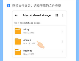 shareit app download