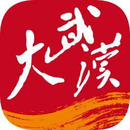长江日报城市留言板app(大武汉) v6.2.1安卓版