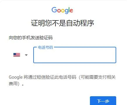 iqiyi爱奇艺国际版app