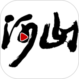 河山新闻app v1.1.5安卓版