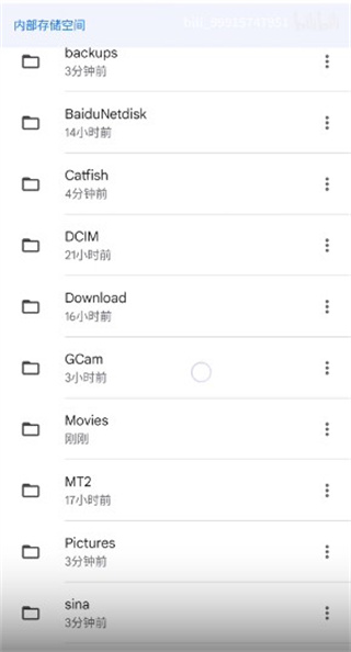 2024google相机最新版本