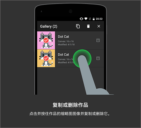 八位元画家app安卓版(8bit painter)