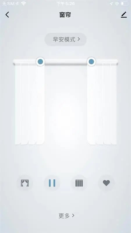 美来智能手机版