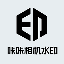 咔咔水印相机app v1.0.0安卓版