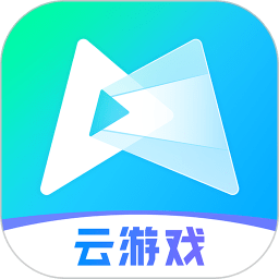 腾讯先锋云游戏tv版 v5.7.0.4011903