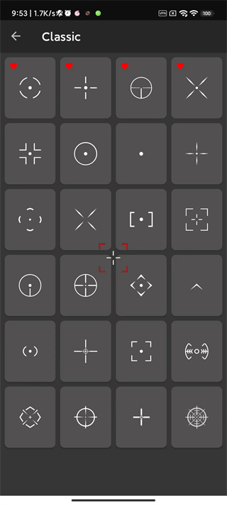 十字准星瞄准器手机版(Crosshair Pro)