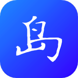 一岛旅游app v1.5安卓版