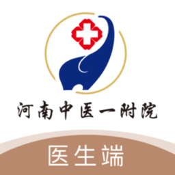 豫中一医生端 v1.3.0安卓版
