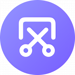 小米截屏软件(Screenshot)