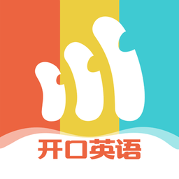 声声魔法英语app v1.6.1安卓免费版安卓版