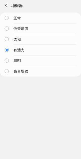 三星智能穿戴app官方(galaxy wearable)