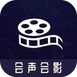 会声会影视频编辑手机版 v1.8