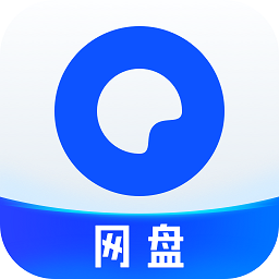 夸克网盘tv版apk v2.4.999安卓电视版