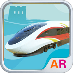 长城下的高铁app v1.0安卓版