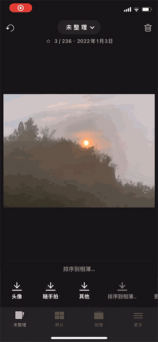 slidebox相册管理软件