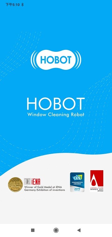 hobot软件