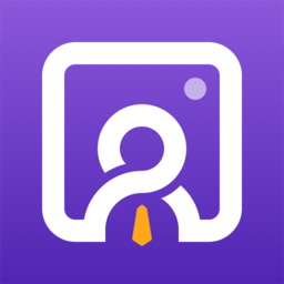 至美证件照软件(又名最美证件照)