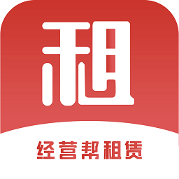 经营帮租赁app v1.1.28安卓版