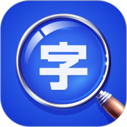 大字体放大手机版 v2.1.2安卓最新版本