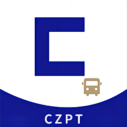 崇州公交app官方版 v0.0.3安卓版