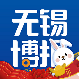 智慧无锡手机版(改名无锡博报) v7.0.24安卓版