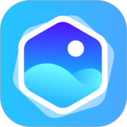 美好相册app v1.0安卓免费版安卓版