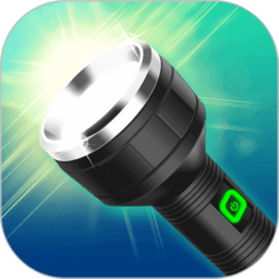零点手电筒app v5.5.150