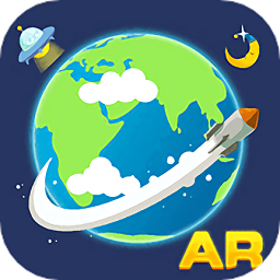 晨光ar地球仪官方版v1.0.14