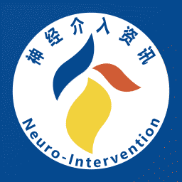 神经介入资讯app v1.8.1安卓版
