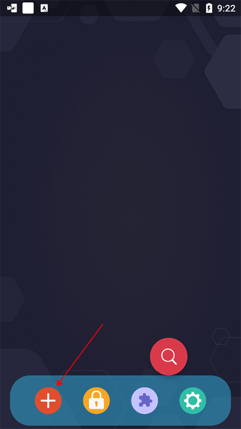 SandVXposed最新版