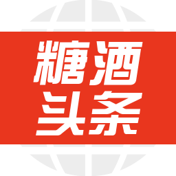 糖酒头条app v3.2.1安卓版