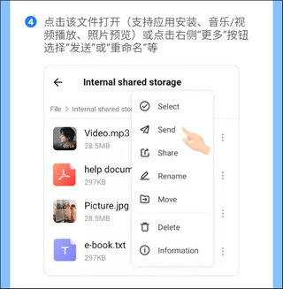 shareit app download