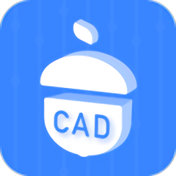 坚果云cad看图软件 v1.2.9安卓版