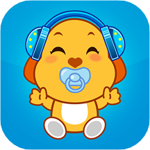 亲宝儿歌0-3岁app v4.0.2