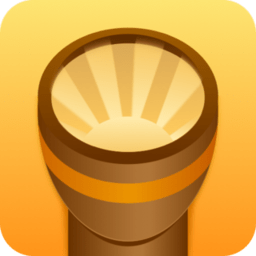 最强手电多功能手电筒软件(更名强光手电) v2.1.5