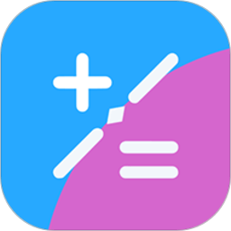 千维计算器app v6.7.5安卓中文版安卓版