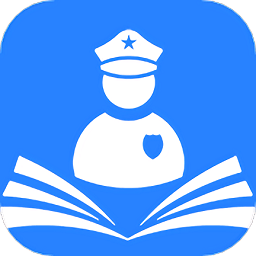 执法资格考试app v1.1安卓版