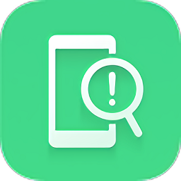 oppo常规检测最新版