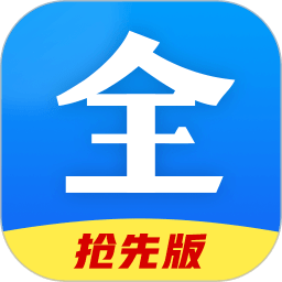 好看影视大全app旧版本 v1.4.8安卓版