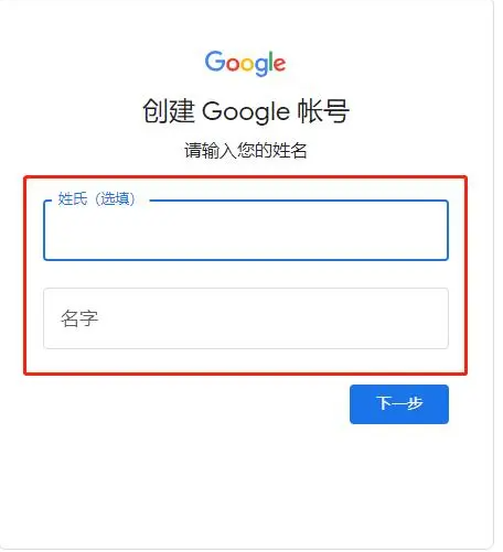 iqiyi爱奇艺国际版app