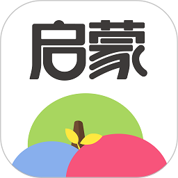 启蒙听听儿歌故事app v4.5.0安卓版