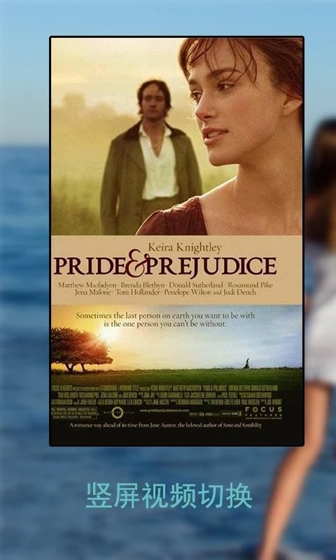 草莓万能播放器软件