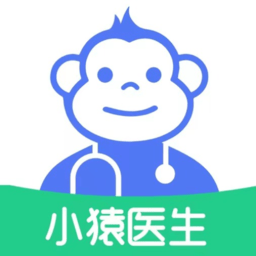 小猿医生客户端 v1.0.0安卓版