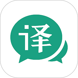讲话和翻译app v1.0.0安卓版