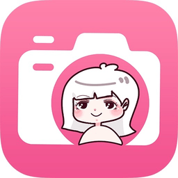 咻变动漫头像app v1.3.4安卓版