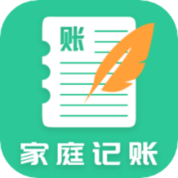 全能家庭记账本app v1.0.8安卓版