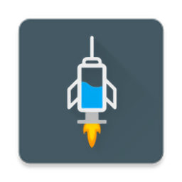 http注射器最新版(http injector)