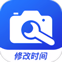 定制水印相机app v1.1.1安卓版