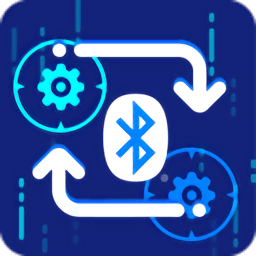 ble调试助手 v1.5安卓最新版安卓版